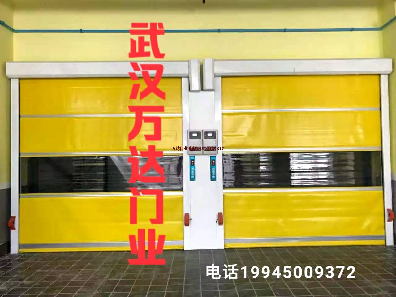 固原冷库卷帘门柔性大门